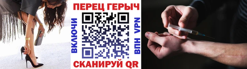 купить наркотик Лесной Героин белый