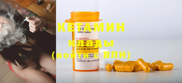 каннабис Балахна
