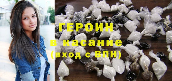 каннабис Балахна
