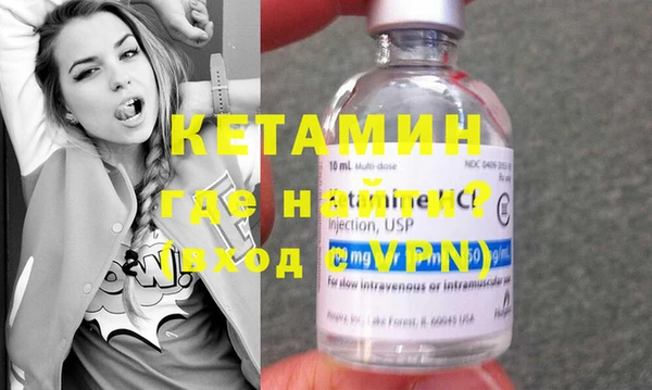 марихуана Балабаново