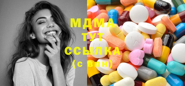 каннабис Балахна