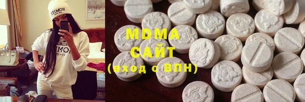 марихуана Балабаново